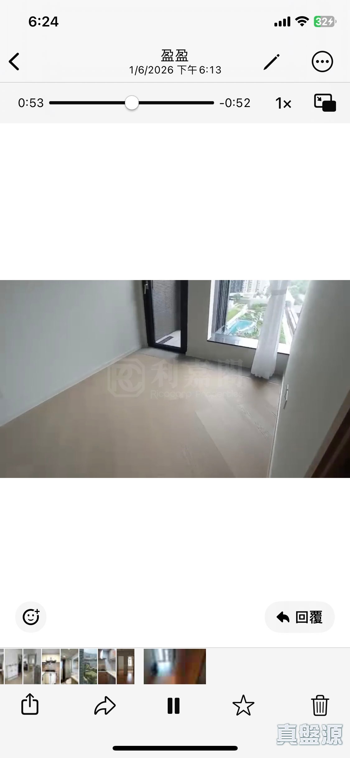 THE PAVILIA FARM PHASE 3 - Tower 8 (8b) Low Floor Zone Flat D Tai Wai