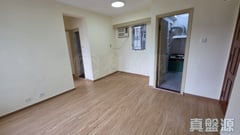 FANLING TOWN CENTER FORUM COURT (BLOCK 6) Very High Floor Zone Flat E Sheung Shui/Fanling/Kwu Tung