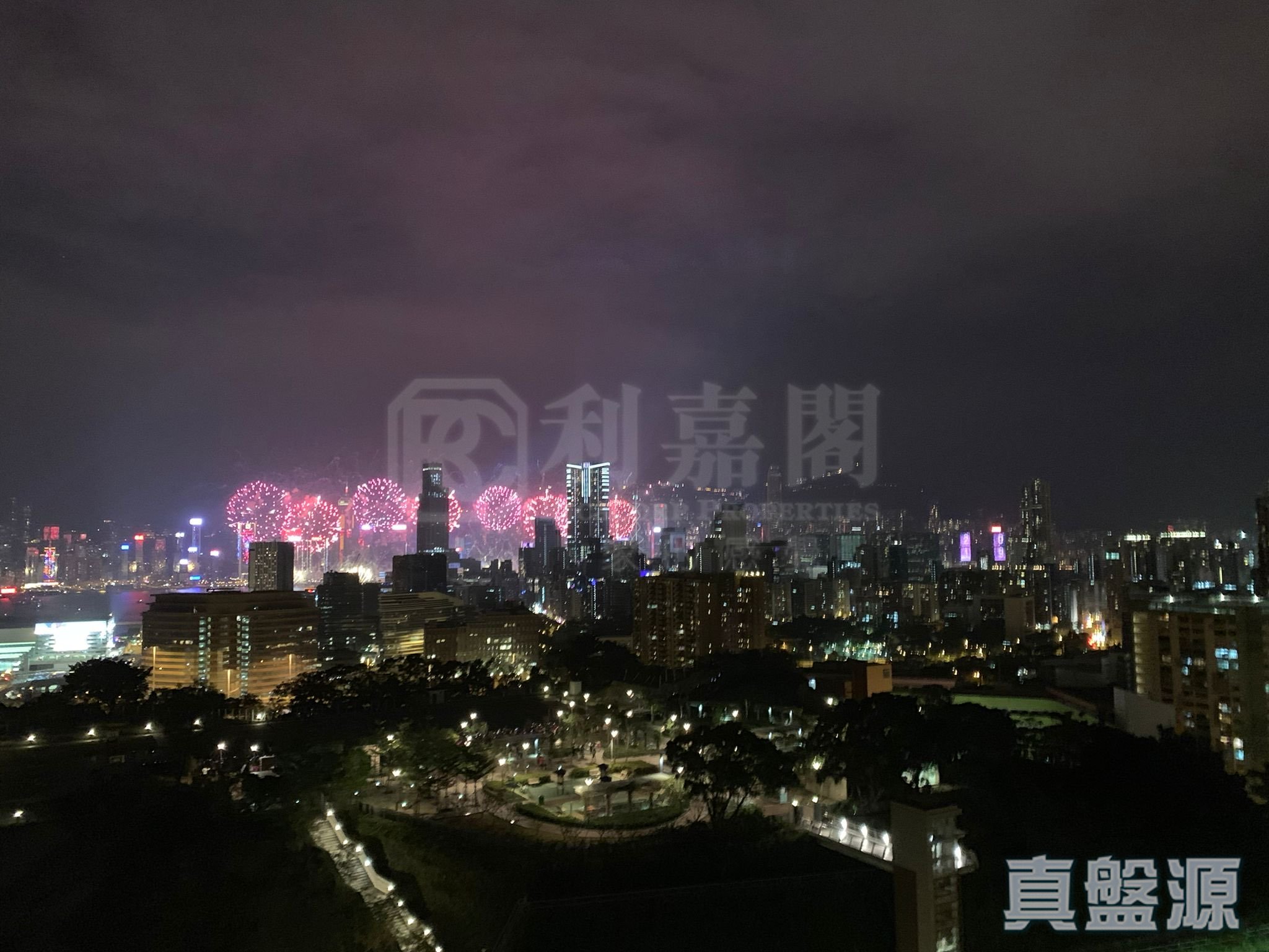 天铸 2期 5座 高层 B室 何文田/京士柏/九龙塘/又一村