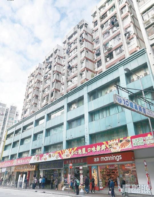 宇宙大厦 中层 A室 西九龙