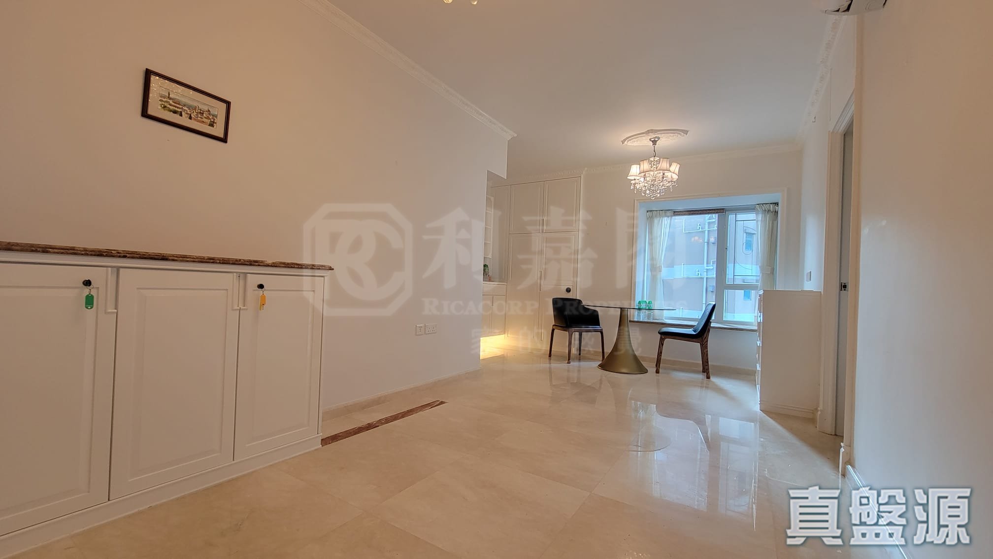 皇朝閣 低層 C室 中半山