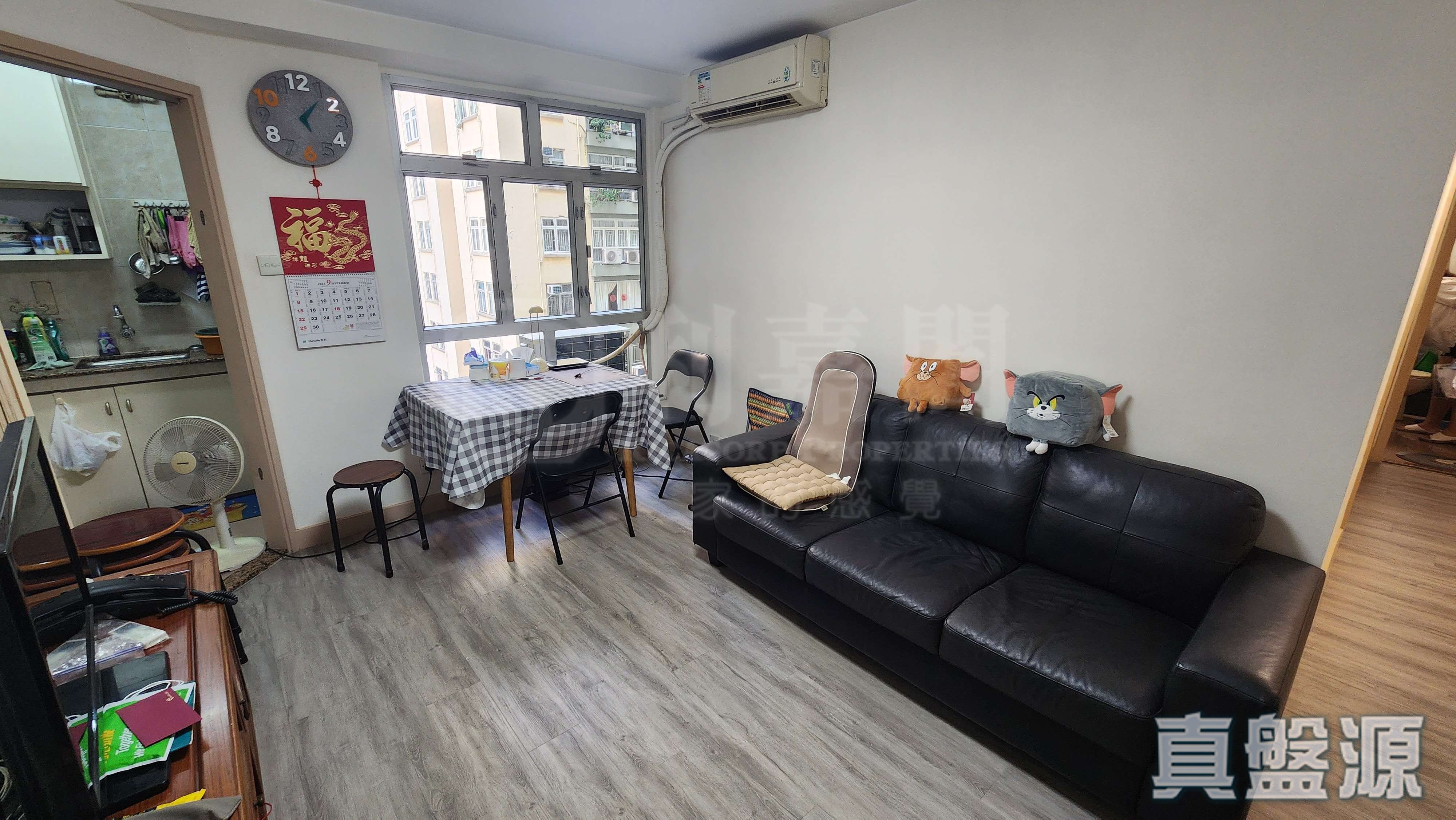 MEI FOO SUN CHUEN PHASE 3 - 6-8 Glee Path Medium Floor Zone Flat B Mei Foo/Wonderland Villas