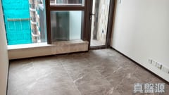 BELGRAVIA PLACE PHASE 1 - Tower 1b Flat 16 West Kowloon