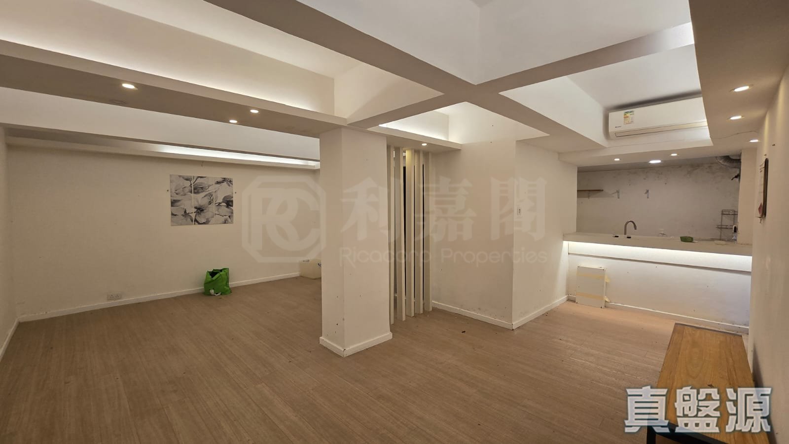 峰景大廈 中層 西半山