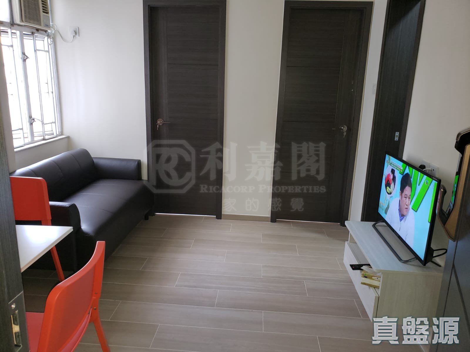 富來花園 A座 極高層 5室 元朗