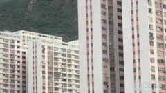 CHOI HING COURT Block B (choi Wui House) Low Floor Zone Flat 10 Kowloon Bay/Ngau Chi Wan/Diamond Hill/Wong Tai Sin