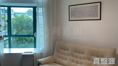 GRAND DEL SOL BLOCK 8 Flat B Yuen Long