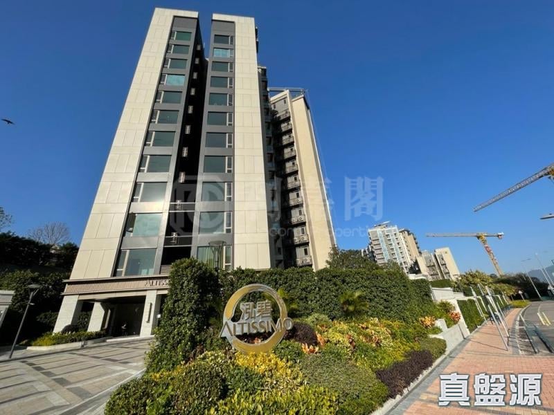 ALTISSIMO TOWER 1 Medium Floor Zone Flat B Ma On Shan