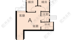 TSUI CHUK GARDEN Block 2 Very High Floor Zone Flat A Kowloon Bay/Ngau Chi Wan/Diamond Hill/Wong Tai Sin