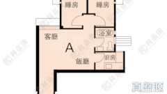 翠竹花園 2座 極高層 A室 九龍灣/牛池灣/鑽石山/黃大仙