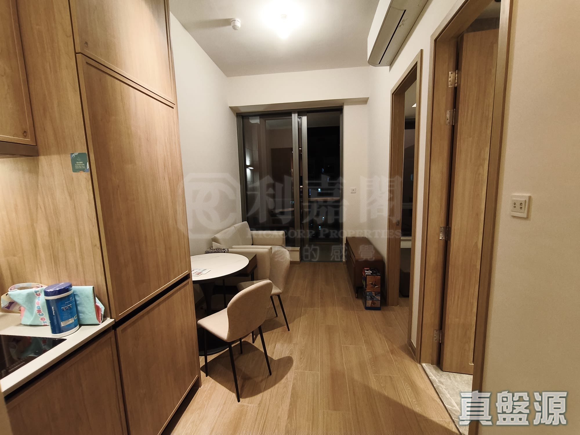 HAVA TOWER 1 (1B) Medium Floor Zone Flat G Yuen Long