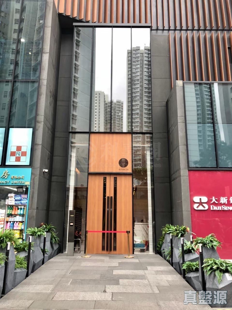 豐寓 中層 F室 葵涌