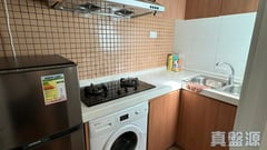 PARKLAND VILLAS BLOCK 9 Tuen Mun