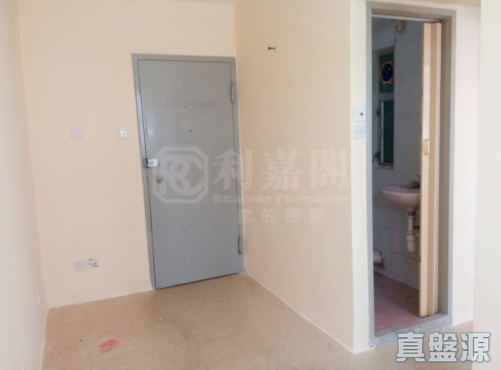 金玉大廈 中層 I室 西九龍