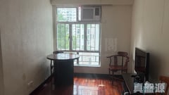 NAN FUNG SUN CHUEN BLOCK 3 Low Floor Zone Flat G Quarry Bay/Kornhill/Taikoo Shing