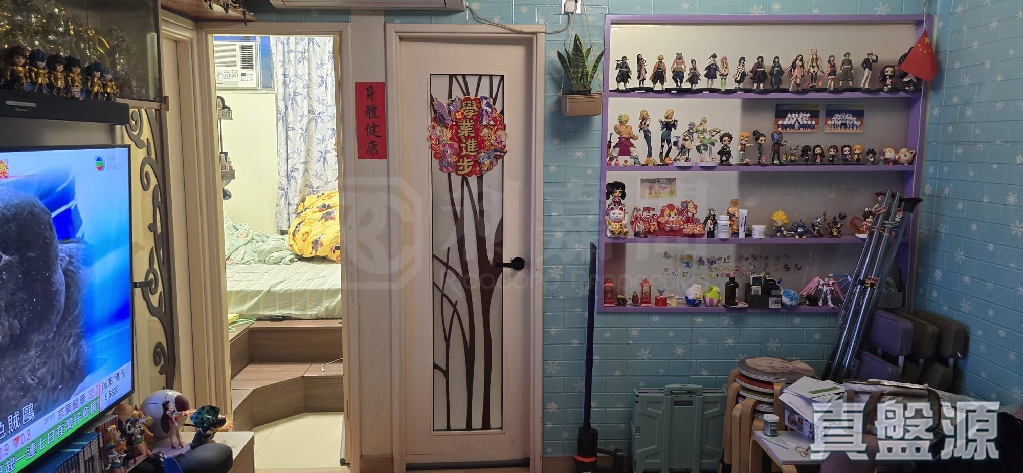 PING YAN COURT BLOCK C (PING TAI HOUSE) Low Floor Zone Tin Shui Wai