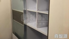 沙田中心 安寧大廈 (E座) 低層 B室 沙田/火炭/九肚山