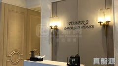 薄扶林道63号 2座 (EMERALD HOUSE) 中层 A室 西半山