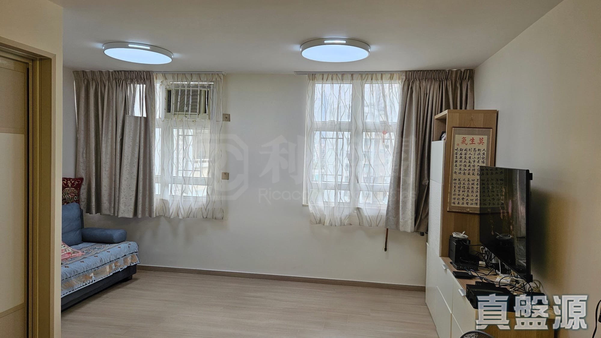 南昌邨 昌逸樓 (5座)