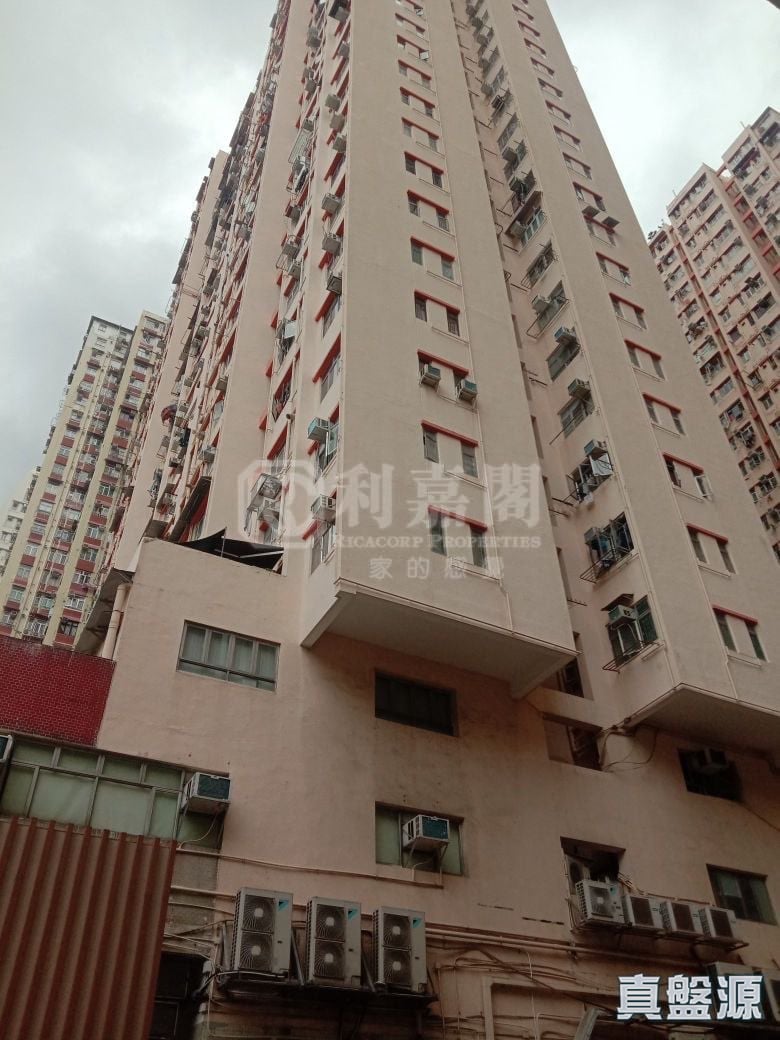 利基大廈 D座 中層 D6室 九龍灣/牛池灣/鑽石山/黃大仙