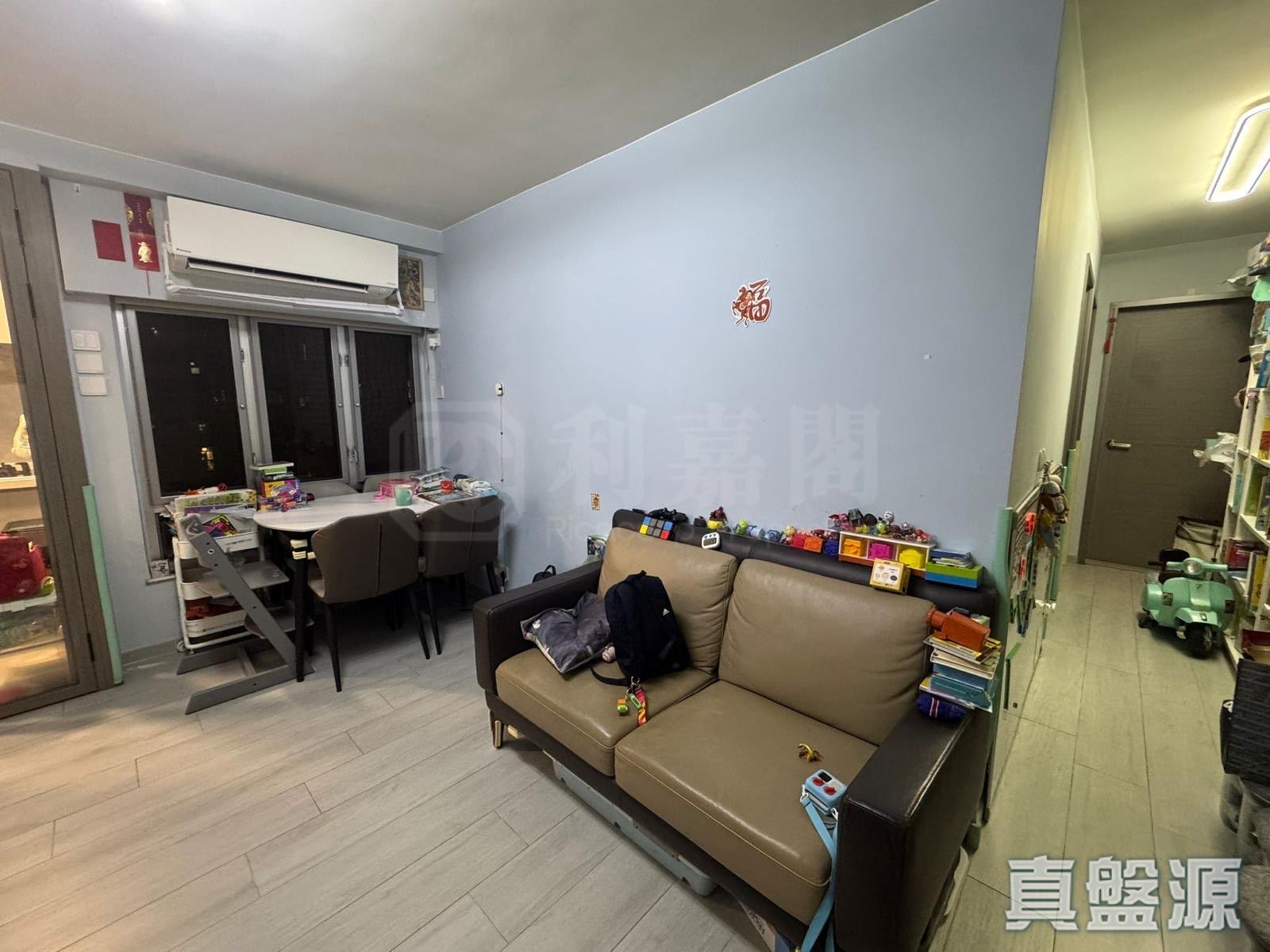 MEI FOO SUN CHUEN PHASE 3 - 6-8 Glee Path High Floor Zone Flat B Mei Foo/Wonderland Villas