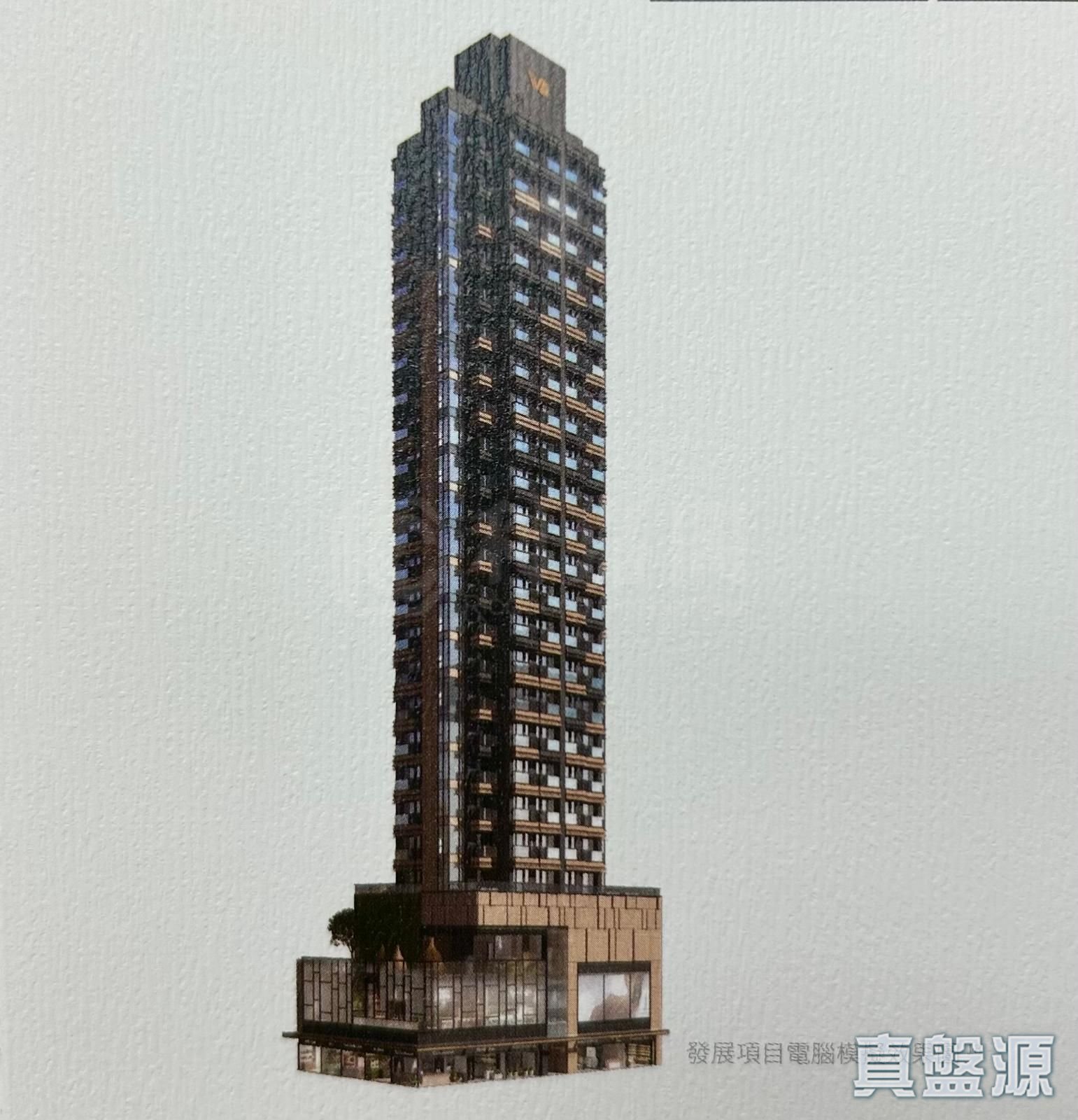 ELIZE PARK Medium Floor Zone Flat C Mong Kok/Yau Ma Tei