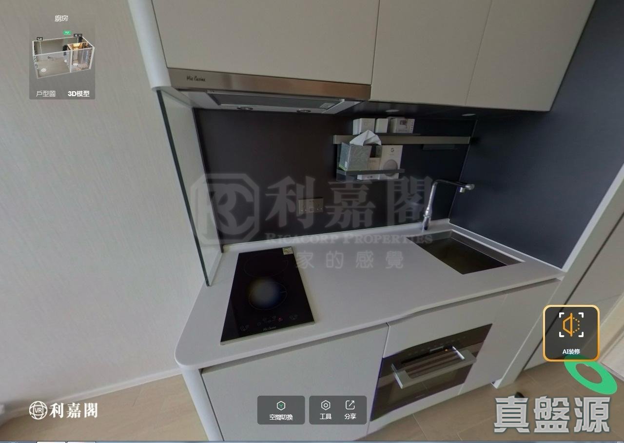 ONE INNOVALE 2期 C座 低層 15室 上水/粉嶺/古洞