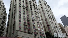 北角中心大廈 B座 低層 2室 北角/北角半山