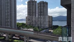 THE MET. BLOSSOM TOWER 1 Medium Floor Zone Flat B03 Ma On Shan