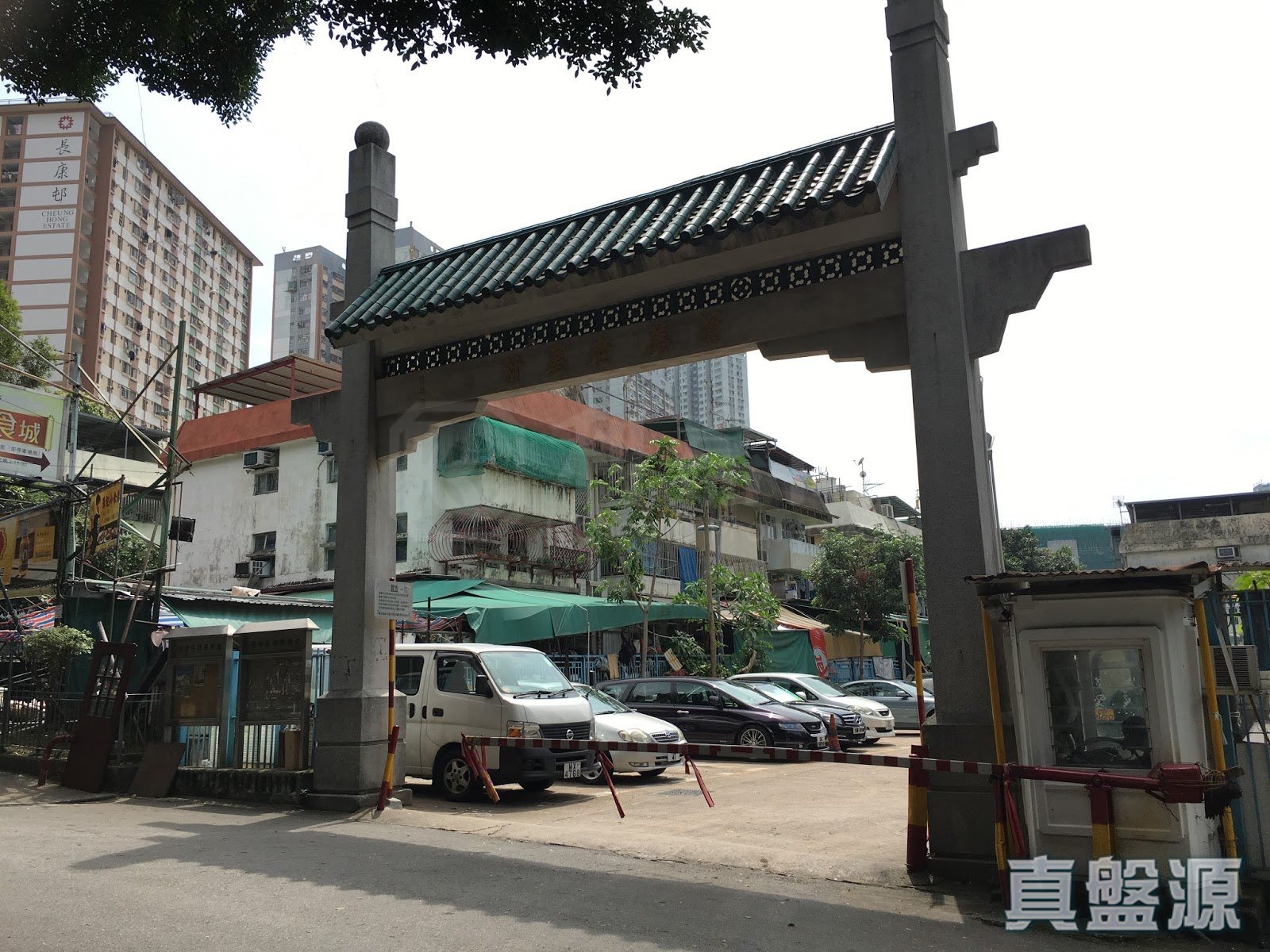 CHUNG MEI LO UK VILLAGE NO. 36 High Floor Zone Tsing Yi