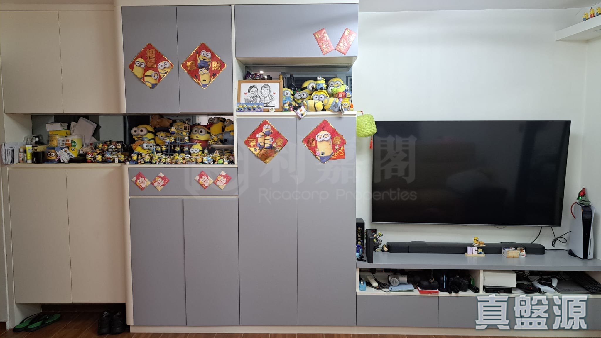 嘉田苑 嘉詠閣 (F座) 高層 6室 大圍