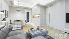 THE PAVILIA HILL TOWER 6 High Floor Zone Flat A North Point/North Point Mid-Levels