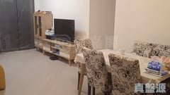 泓碧 5座 极高层 A室 马鞍山