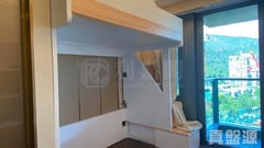 OCEAN CAMINO PHASE 1 - Tower 2 Medium Floor Zone Flat K Sham Tseng/Castle Peak Road