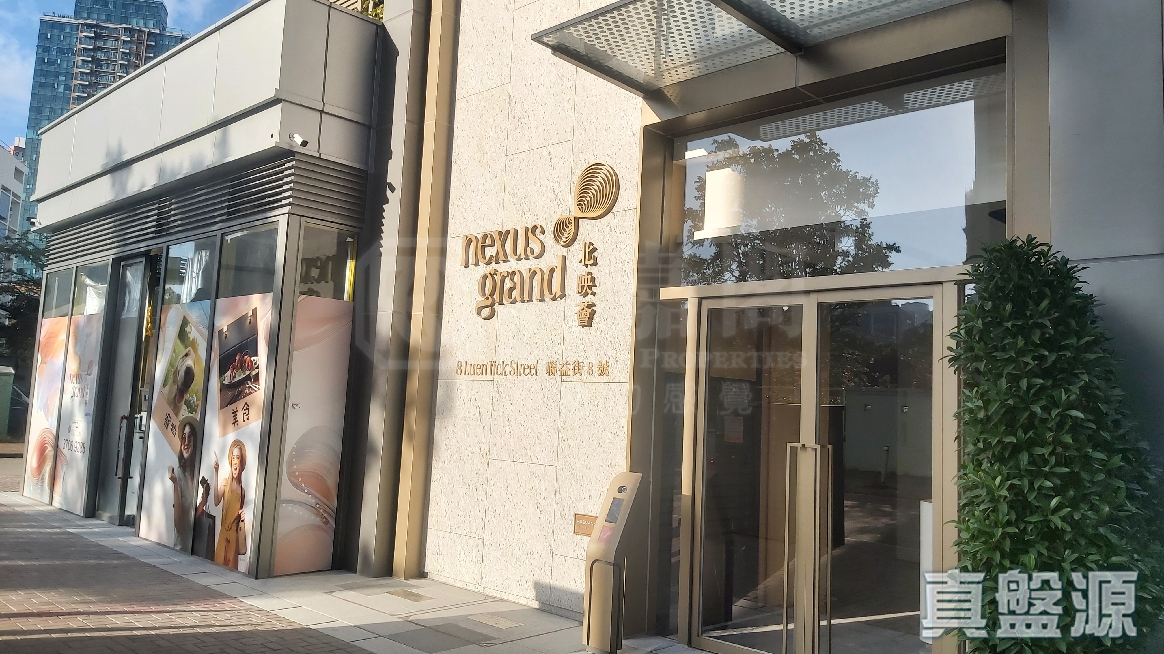 北映荟 高层 D室 上水/粉岭/古洞