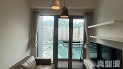 倚南 中层 A室 鸭脷洲