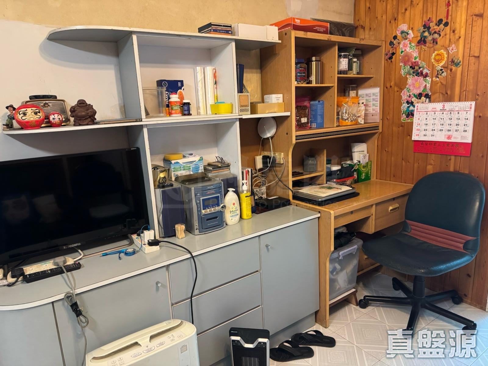 CHEUNG ON ESTATE ON TAO HOUSE (BLOCK 4) Very High Floor Zone Flat 45 Tsing Yi
