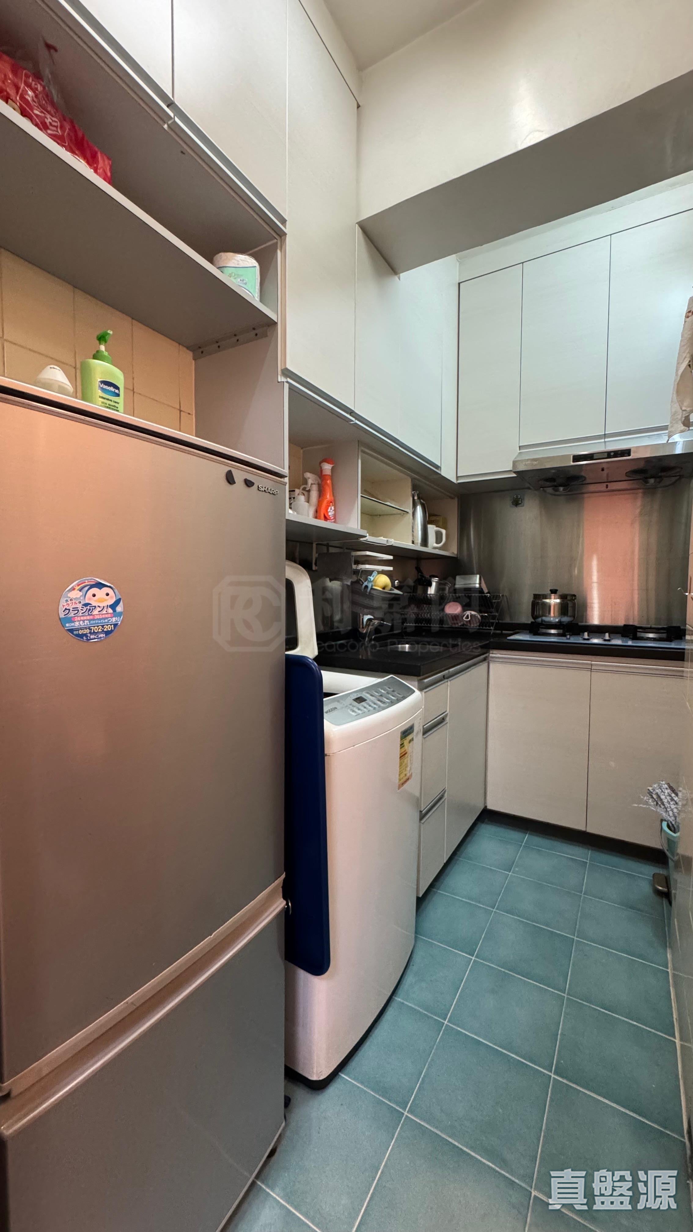 WAI WAH CENTRE BLOCK 1 Medium Floor Zone Flat D Sha Tin/Fo Tan/Kau To Shan