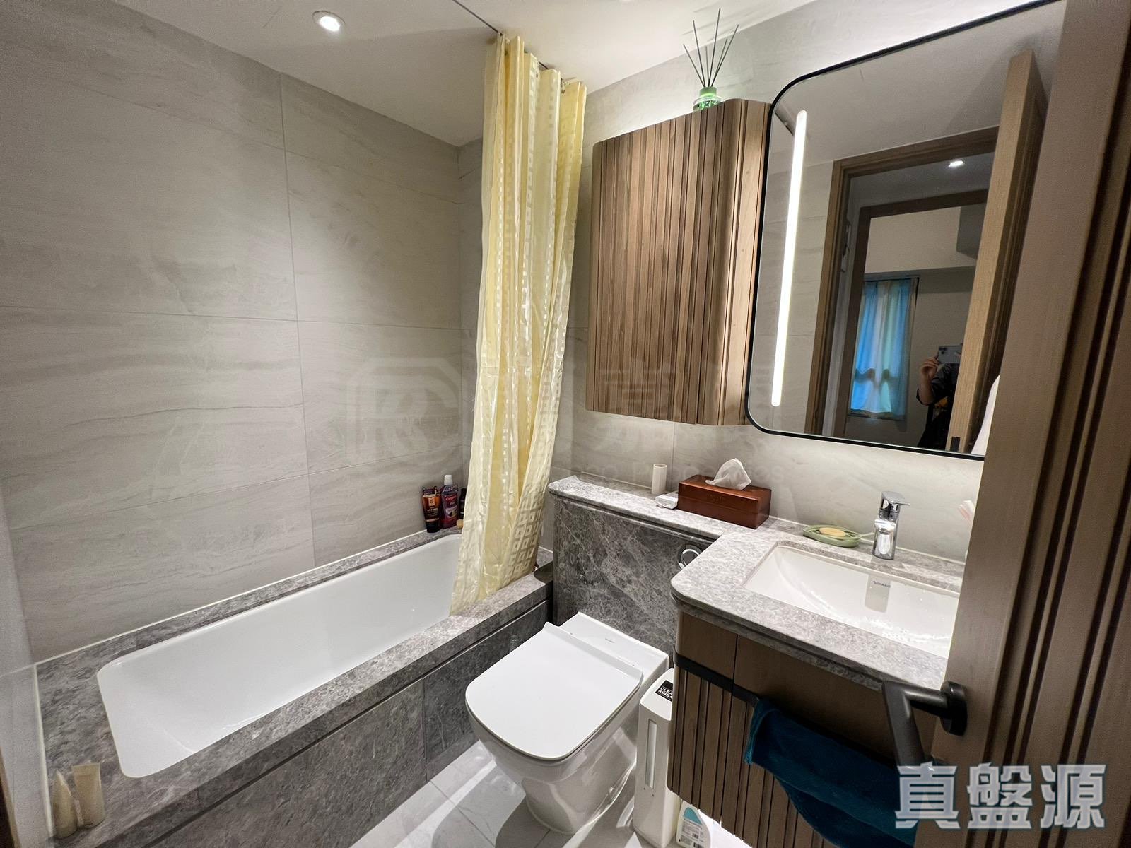 ONTOLO TOWER 6B High Floor Zone Flat C Tai Po