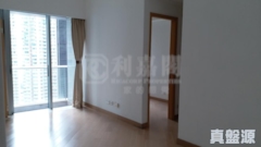 IMPERIAL CULLINAN Tower 2 Medium Floor Zone Flat D Olympic Station/Nam Cheong