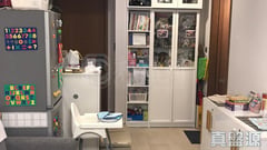 柏巒 2期 柏逸 2座 低層 C1室 元朗