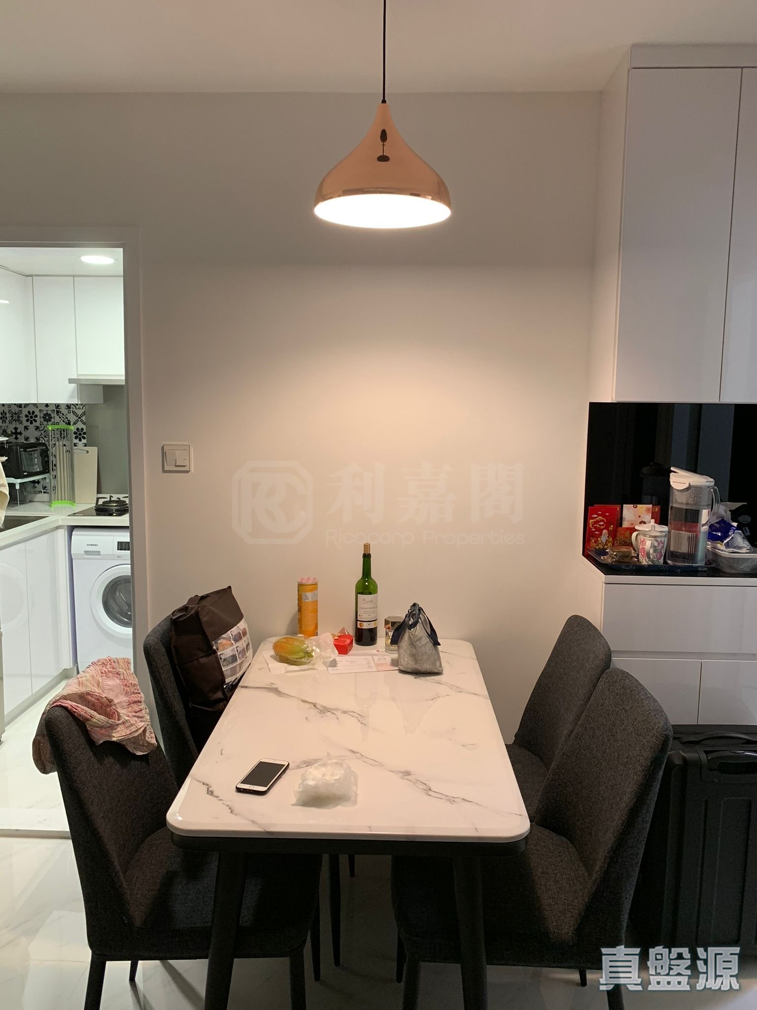 明苑中心 高层 B室 北角/北角半山