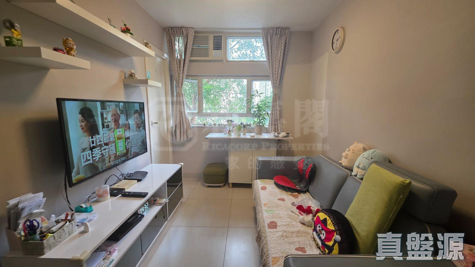 青華苑 華璇閣 (B座) 低層 03室 青衣