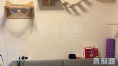 沙田第一城 5期 48座 高層 G室 沙田/火炭/九肚山