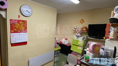 TSING YI ESTATE Yee Yat House Very High Floor Zone Flat 8 Tsing Yi