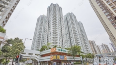 FORTUNE PLAZA Fu Cheong Court (block 1) Very High Floor Zone Flat E Tai Po