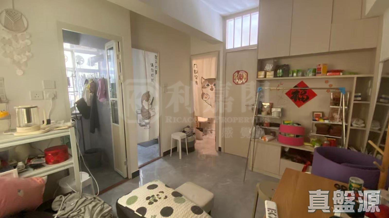 幸福楼 一期 中层 G3室 元朗