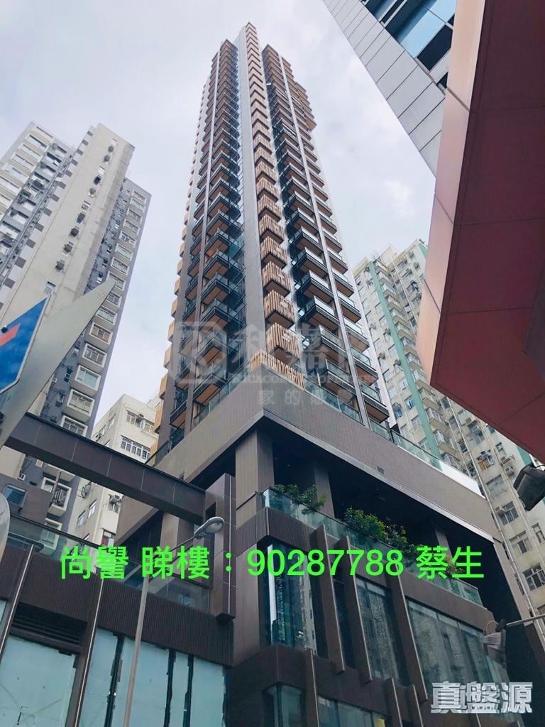ONE PRESTIGE High Floor Zone Flat D North Point/North Point Mid-Levels