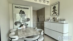 NOVO LAND PHASE 1A - Elverum Tower 2 High Floor Zone Flat A1 Tuen Mun