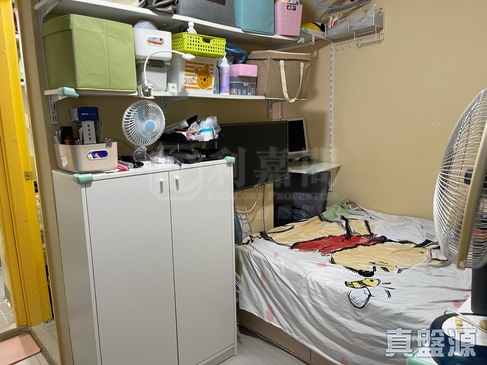 運頭塘邨 運來樓 (1座) 大埔